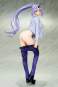 Sion Changing Mode (That Time I Got Reincarnated as a Slime) PVC-Statue 1/7 24cm Ques Q 