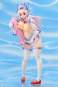 Super Sonico Pisces Version (Super Sonico) PVC-Statue 1/7 23cm Amakuni 