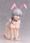Tsuki Uzaki Bare Leg Bunny Version (Uzaki-chan Wants to Hang Out!) PVC-Statue 1/4 22cm FREEing 