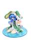 Yoshino Don't hurt me Version (Date A Live 2) PVC-Statue 1/7 16cm PLUM -Beschädigte Figur- 