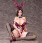 Yumiko Yasaka Version (Creators Opinion) PVC-Statue 1/4 25cm BINDing 