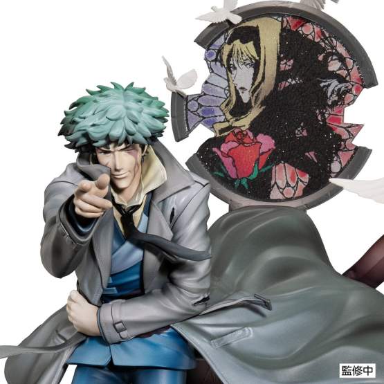 2nd GIG Spike Spiegel Daybreak (Cowboy Bebop) PVC-Statue 27cm Megahouse 