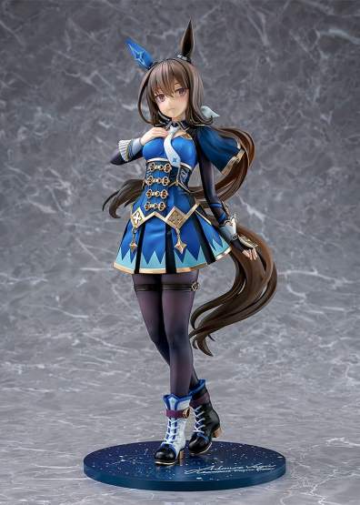 Admire Vega (Uma Musume Pretty Derby) PVC-Statue 1/7 26cm Phat Company 