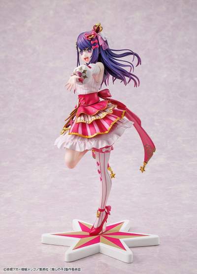 Ai Exhibition Version (Oshi no Ko) PVC-Statue 1/7 23cm Kadokawa 