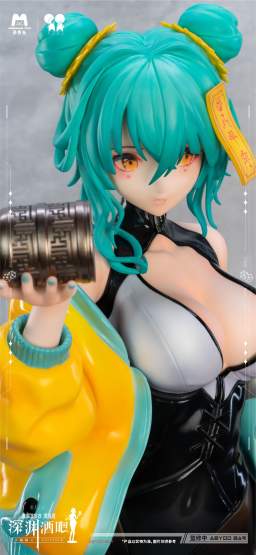 Bar Abyss You You (Original Character) PVC-Statue 1/4 42cm Mengxiang Toys 