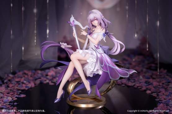 Castorice Star Rail Live Version (Honkai: Star Rail) Gift+ PVC-Statue 1/8 19cm Myethos 