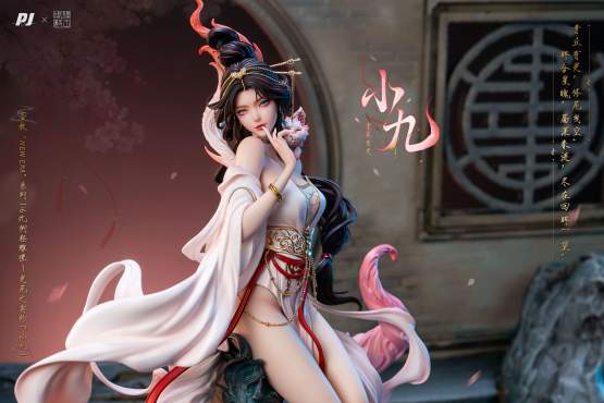 Contract Illustration by Zhou Yi x New Era (Original Character) PVC-Statue 1/6 41cm PIJI 