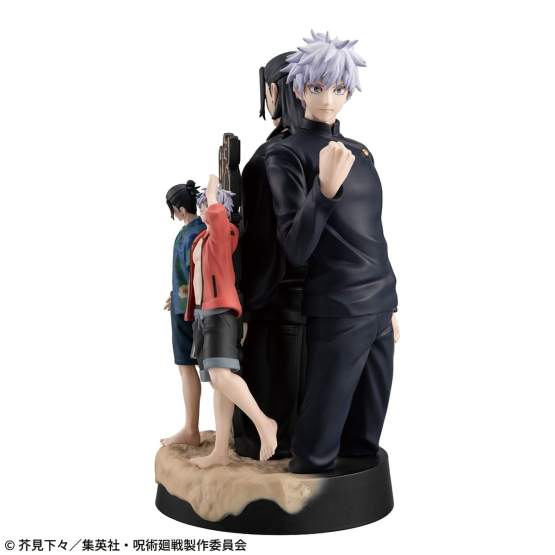 Hidden Inventory/Premature Death (Jujutsu Kaisen) Petitrama DX PVC-Statue 14cm Megahouse 
