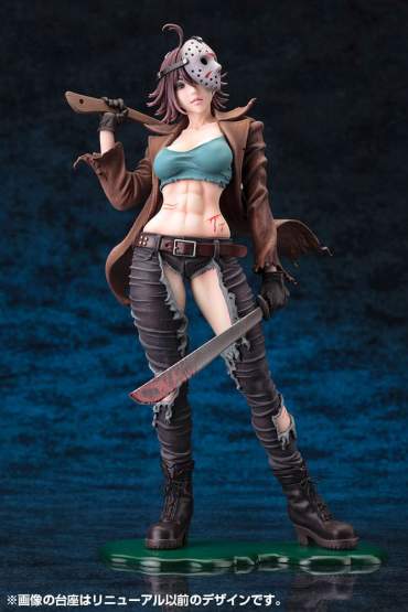 Jason Voorhees 2nd Edition Bishoujo (Freddy vs. Jason) PVC-Statue 1/7 24cm Kotobukiya 