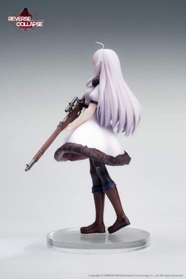 Jefuty (Reverse Collapse: Code Name Bakery) PVC-Statue 1/8 21cm Reverse Studio 