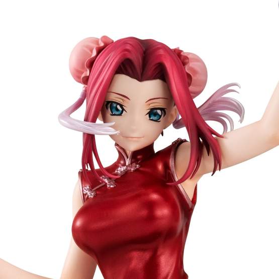 Kallen Kouzuki Concession Infiltration Version (Code Geass Lelouch of Rebellion) G.E.M. PVC-Statue 15cm Megahouse 