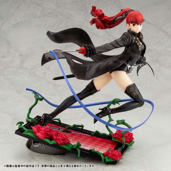 Kasumi Yoshizawa Phantom Thief Version re-run (Persona 5 Royal) ARTFXJ PVC-Statue 1/8 21cm Kotobukiya 