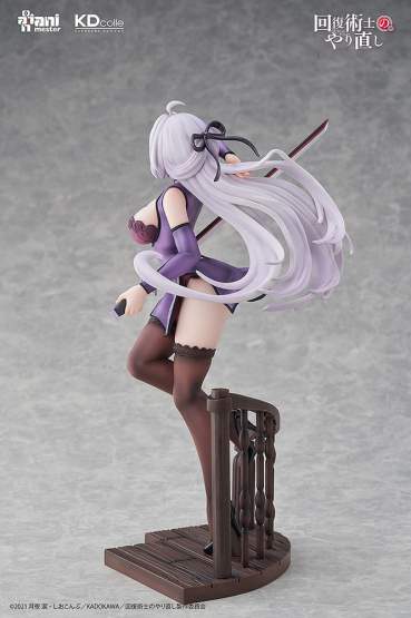 Kureha Chinese Dress Version (Redo of Healer) PVC-Statue 1/7 25cm Kadokawa 
