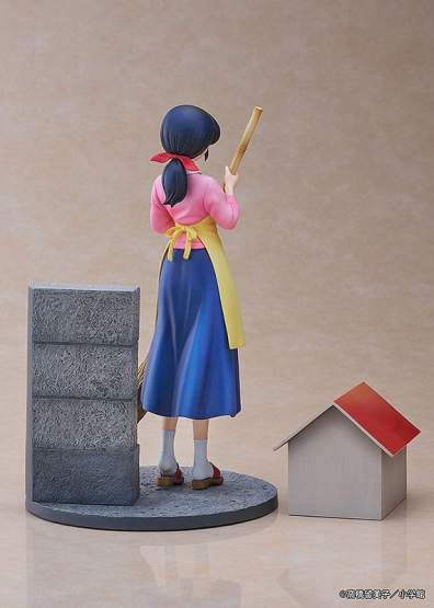 Kyoko Otonashi with Soichiro (Maison Ikkoku) PVC-Statue 1/7 25cm Proof 