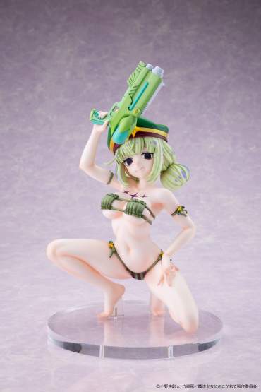 Leoparde Swimsuit Version (Gushing over Magical Girls) PVC-Statue 1/6 22cm Kadokawa 