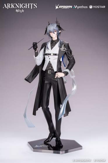 Logos: Journey of Music Version (Arknights) Gift+ PVC-Statue 1/8 24cm Myethos 