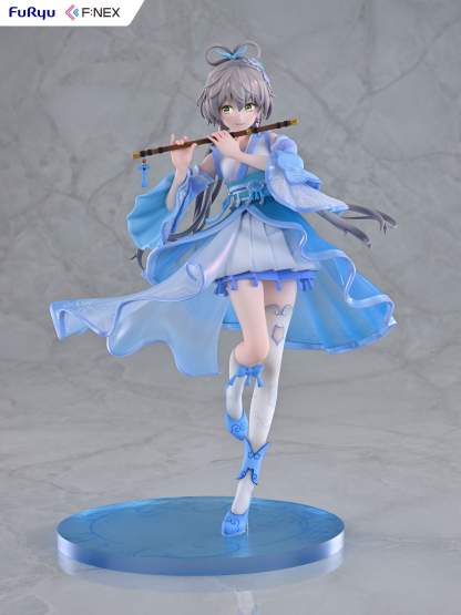 Luo Tianyi Ge Xing Version (Virtual YouTuber) F:NEX PVC-Statue 1/7 24cm FuRyu 