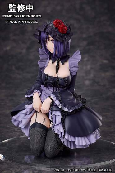 Marin Kitagawa Shizuku Kuroe Cosplay Version (My Dress-Up Darling) ConoFig PVC-Statue 14cm Aniplex 