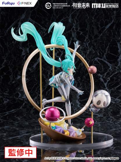 Miku with You 2024 Version (Hatsune Miku) F:NEX PVC-Statue 1/7 29cm FuRyu 
