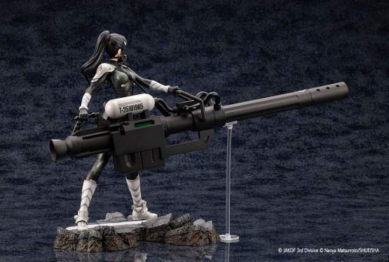 Mina Ashiro (Kaiju No. 8) ARTFXJ PVC-Statue 1/8 23cm Kotobukiya 