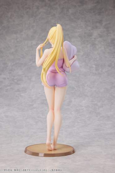 Minami Fuyuki Pajama Version (Hokkaido Gals Are Super Adorable!) PVC-Statue 1/6 27cm Hanabee 