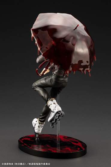 Naito Mudano DX Edition (Tougen Anki) ARTFXJ PVC-Statue 1/8 28cm Kotobukiya 