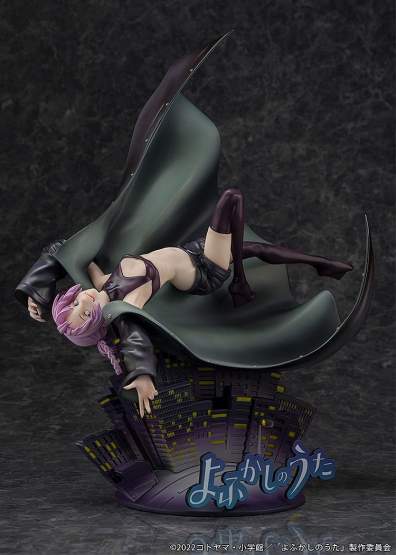 Nazuna Nanakusa (Call of the Night) PVC-Statue 1/7 31cm Proof 