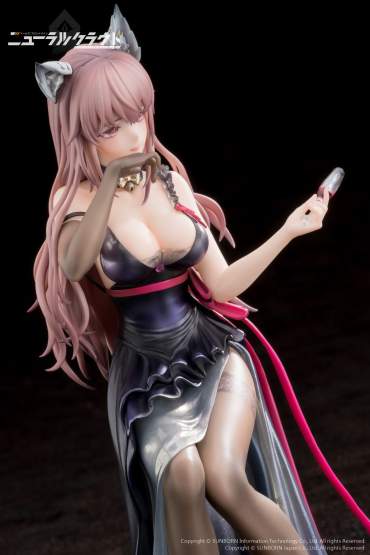 Neural Cloud Persicaria Besotted Evernight (Original Character) PVC-Statue 1/7 25cm Reverse Studio 