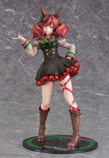 Nice Nature (Uma Musume Pretty Derby) PVC-Statue 1/7 26cm Phat Company 