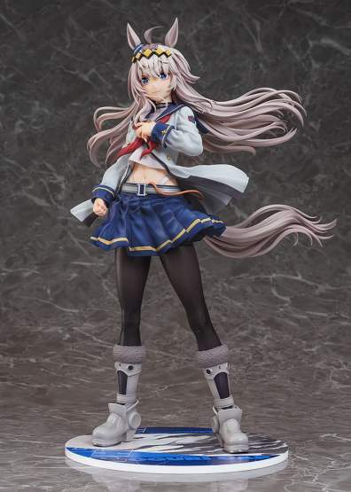 Oguri Cap (Umamusume: Cinderella Gray) PVC-Statue 1/7 27cm Phat Company 