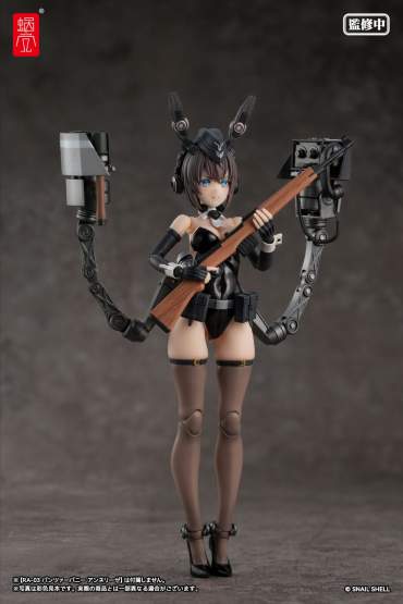 Optional Armament Parts zu RA-03 Panzer Bunny Anneliese (Original Character) 1/12 Actionfigur Snail Shell 