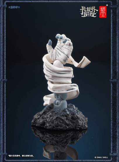 RPG-03 Zombie Girl Grisa (Original Character) Actionfigur 15cm Snail Shell 