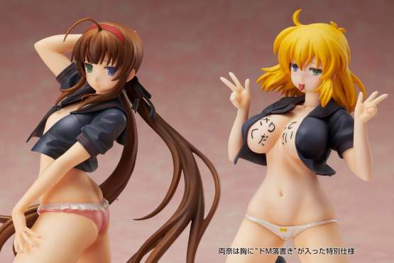 Ryobi x Ryona Bare Body Sailor Uniform Version (Senran Kagura NewWave Gburst) PVC-Statue 1/10 19cm Proovy 