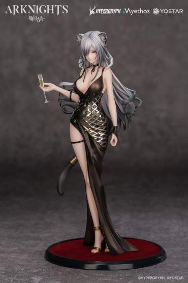 Schwarz: Formal Dress Version (Arknights) PVC-Statue 1/7 24cm Myethos 
