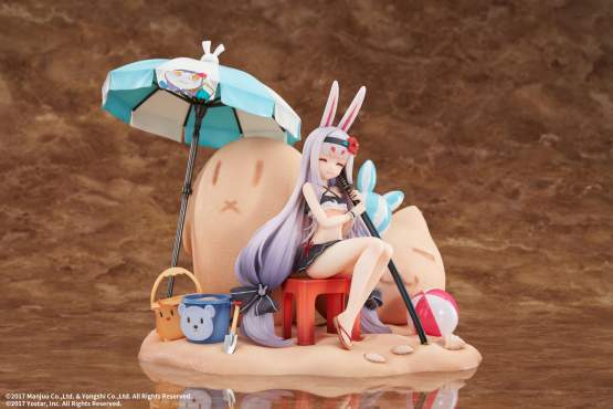 Shimakaze The Island Wind Rests Version DX Edition (Azur Lane) PVC-Statue 1/7 25cm elegant 