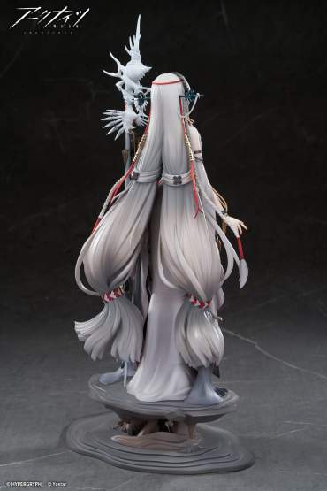 Skadi The Corrupting Heart The Pilgrim Version (Arknights) PVC-Statue 1/7 37cm Apex Innovation 
