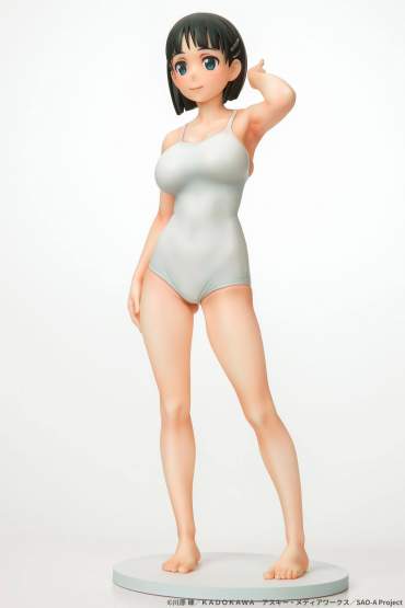 Suguha Kirigaya Leafa White Swimsuit Version (Sword Art Online) PVC-Statue 1/7 23cm Q-Six 