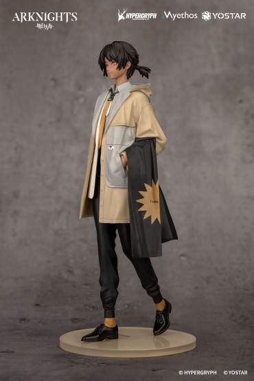 Thorns: Floating Gear Version (King of Thorn) Gift+ Series PVC-Statue 1/10 19cm Myethos 