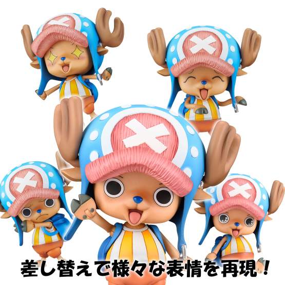 Tony Tony Chopper (One Piece) Variable Action Heroes Actionfigur 8cm Megahouse 