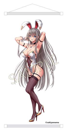 White Bunny Onee-san Deluxe Version Illustrated by sakiyamama (Original Character) PVC-Statue 1/4 43cm PartyLook 