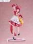 Akami Karubi (Virtual YouTuber) F:NEX PVC-Statue 1/7 24cm FuRyu 
