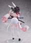 Asuka: Japanese Bunny Version (Senran Kagura) PVC-Statue 1/4 43cm FREEing 