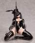 Black Bunny Mera (Creators Opinion) PVC-Statue 1/6 16cm BINDing 