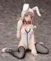 Chiaki Nanami Bunny Version (Danganronpa 2 Goodbye Despair) PVC-Statue 1/4 21cm FREEing 