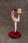 Chinese Girl Koharu (Original Character) PVC-Statue 1/5 31cm Daiki Kougyou 