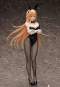 Erina Nakiri Bunny Version re-run (Food Wars Shokugeki no Soma) PVC-Statue 1/4 45cm FREEing 