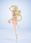 es Akhtal Summer Vacation (Phantasy Star Online) PVC-Statue 1/7 24cm Amakuni 