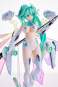 Green Heart (Hyperdimension Neptunia) PVC-Statue 1/7 27cm Ami Ami 