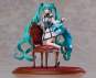 Hatsune Miku Rose Cage Version (Hatsune Miku: Colorful Stage) PVC-Statue 1/7 24cm Good Smile Company 