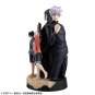 Hidden Inventory/Premature Death (Jujutsu Kaisen) Petitrama DX PVC-Statue 14cm Megahouse 